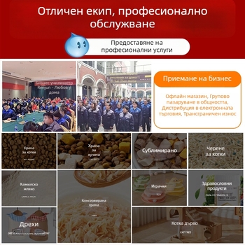 Биодеградируеми HDPE торбички за кучешки изпражнения, за разходки и почистване