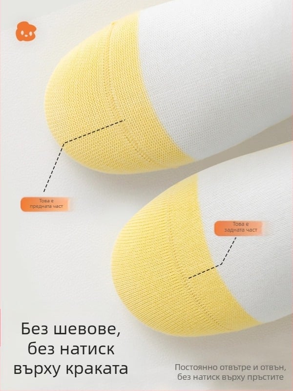 Детски чорапи за момчета и момичета, 100% памук, защита от миризма, попиване на пот, безшевни, средна дължина, бели, за училище