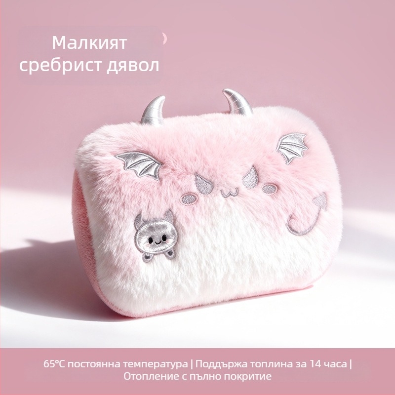 2025 Нова електрическа бутилка за гореща вода за затопляне на ръцете — PVC обвивка, взривоустойчива, 50W, 220V, зимно затопляне
