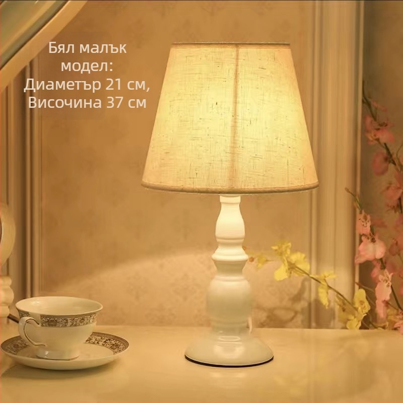 Скандинавска настолна лампа за спалня — проста модерна, с докосване, дистанционно управление и регулируема яркост