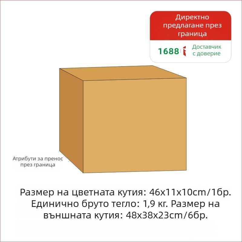 Портативен комплект за барбекю от неръждаема стомана: вилица и инструменти