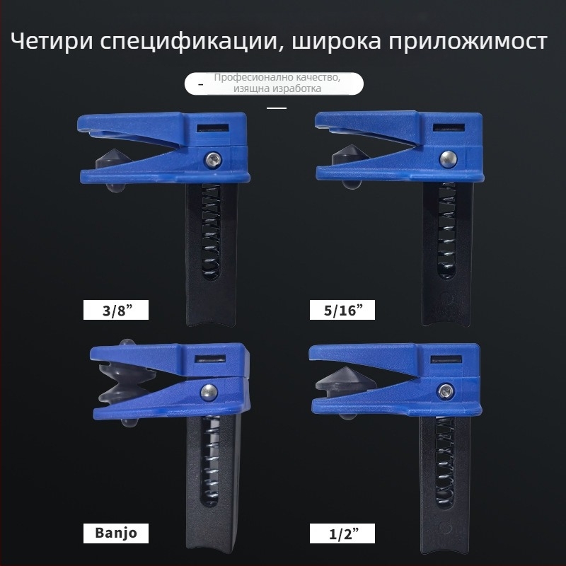 Скоба за спирачен маркуч, уплътнител за дюза на масло, закачалка за връзка към калипер, скоба против изтичане на масло