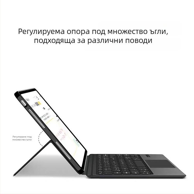 JUQITECH калъф за клавиатура за таблет Vivopad5Pro, Bluetooth, пълен обхват и отделение за писалка IQOOPad