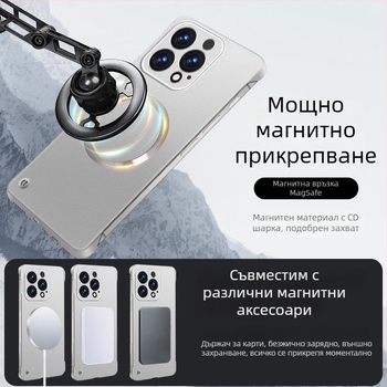 Магнитен калъф за iPhone с PC корпус и метално покритие, без рамка, усещане за кожа, за iPhone 14 Pro/14 Pro Max и серия 13/12