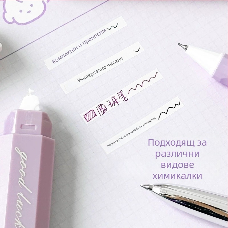 Коректор лента за изпити с градиентни цветове, голям капацитет, тихо и гладко изтриване, за ученици