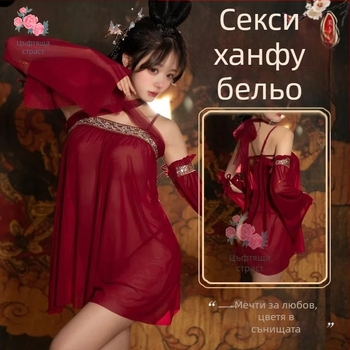 Ханфу вдъхновен секси комплект за спане, ултра тънък полиестер, 95–100% полиестер, плътност ≤40 г/м², пускане през пролетта 2025