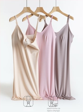 Рокля с А-образна линия за кърмене, кръгло деколте, без ръкави, смес от нейлон и еластан, предно откриване за кърмене