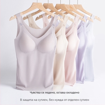 Потник за кърмене за майки – регуливаеми презрамки, лек найлонов плат, корейски стил, пролет-лято 2024