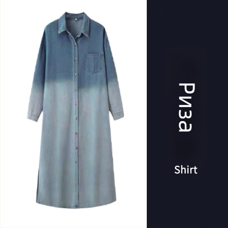 Комплект за бременни: деним рокля и палто, дълги ръкави, акрилна тъкан, неравна пола миди, градски стил