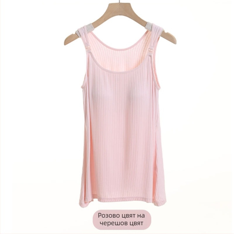 Потник за кърмене с отвор за кърмене, тънък полиестер/спандекс модел, без ръкави, кръгло деколте, свободна кройка