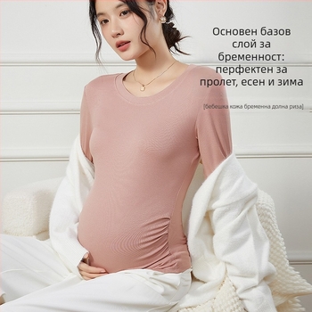 Блуза за бременни с дълъг ръкав, изработена от модал и еластан, кръгло деколте, средна дължина