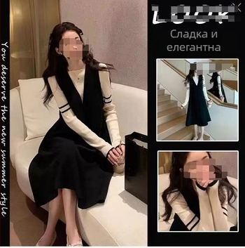 Рокля за бременни - Плетена, Кръгла яка, Средна дължина (Есен 2025)