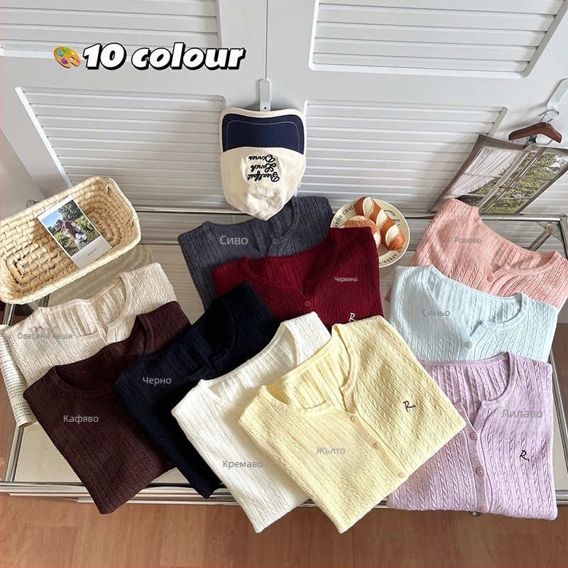 Плетен кардиган с бродерия, кръгло деколте, дълги ръкави, свободна кройка — дамски ежедневен плетен пуловер