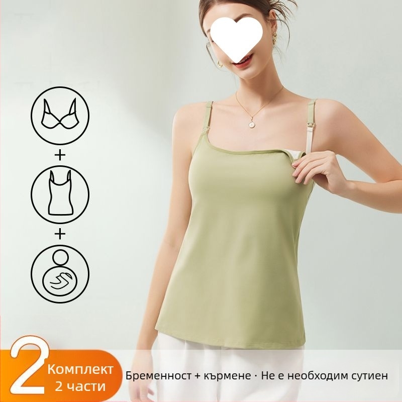 Топ за кърмене с презрамки - памук (>95%), дълги ръкави, яка тип презрамка, корейски стил уличен хипстър