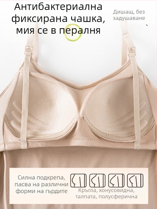 Потник за кърмене с предни копчета, без ръкави, тънък летен стил, жакардова вискоза със спандекс, къса дължина 40-50 см