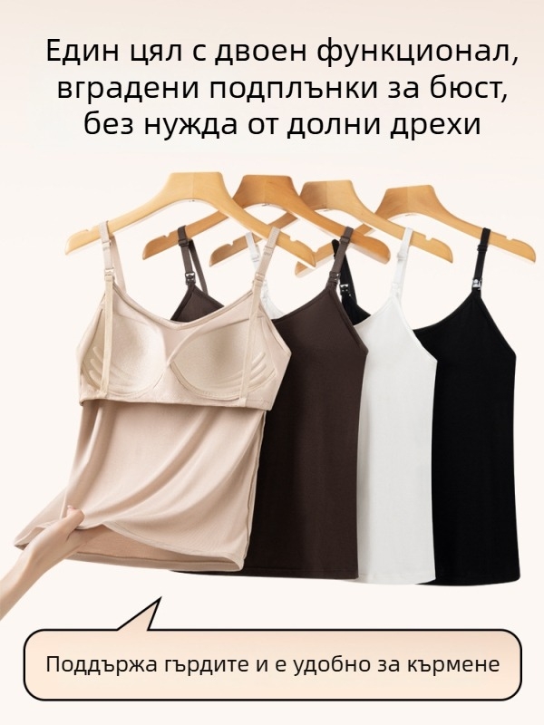 Потник за кърмене с предни копчета, без ръкави, тънък летен стил, жакардова вискоза със спандекс, къса дължина 40-50 см