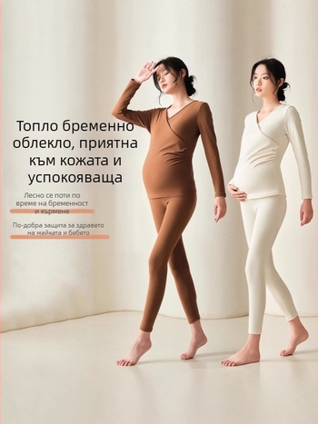 Майчин термо комплект за зима: полиестер 90–95% и спандекс, елегантен стил с качулка, слим кройка, дълги ръкави, зимна серия 2025