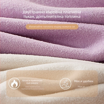 Топ за кърмене за бременни със прорез за кърмене, полиестрова смес с еластан, блоков дизайн, дълги ръкави