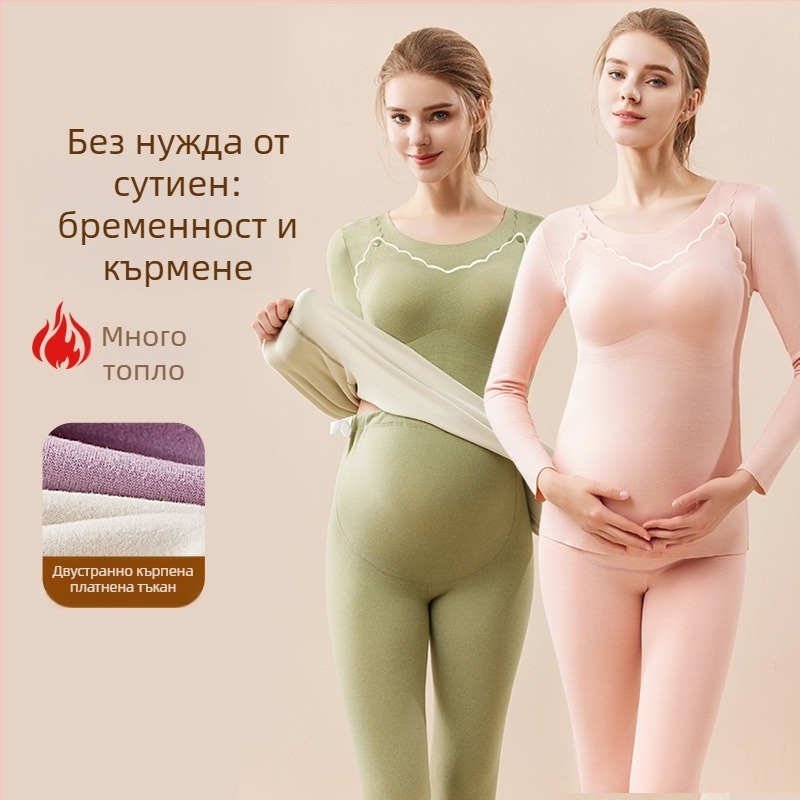 Топ за кърмене за бременни със прорез за кърмене, полиестрова смес с еластан, блоков дизайн, дълги ръкави