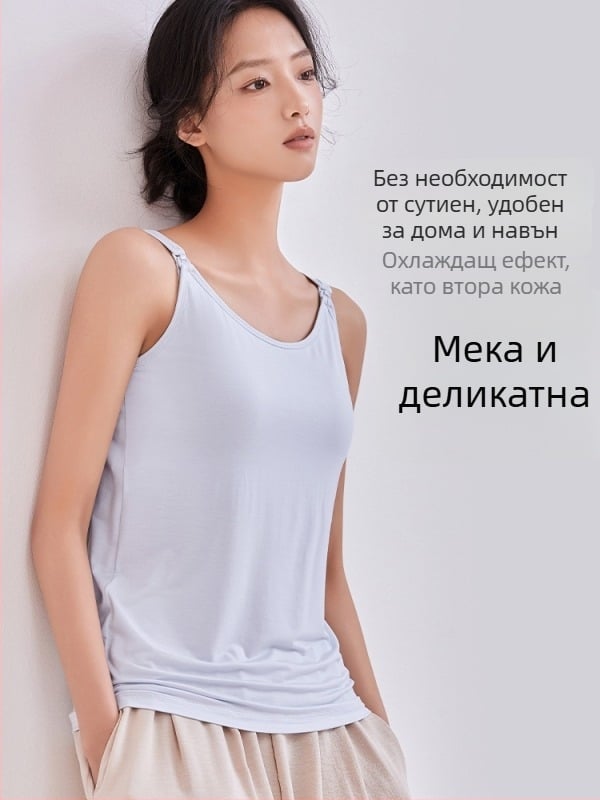 Лактационен камизол с предно закопчаване за кърмене, свободна кройка, влакна от регенерирана целулоза 90–95%, Пролет-Лято 2025