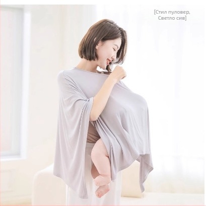 майчино покривало за кърмене - дишаща TR тъкан, PVC ≤30%, 3/4 ръкави, поло яка, многофункционална защита за кърмене на открито, пролет 2024