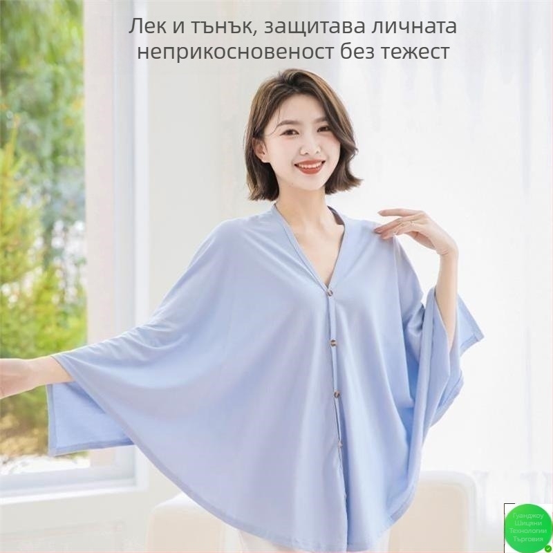 майчино покривало за кърмене - дишаща TR тъкан, PVC ≤30%, 3/4 ръкави, поло яка, многофункционална защита за кърмене на открито, пролет 2024