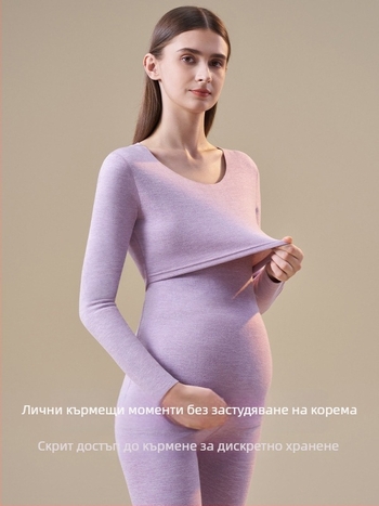 Майчин термо комплект за кърмене, следродилен спален облекло, японско-корейски стил, полиестер 90–95%, зима 2025