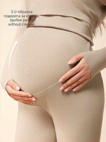 Бременски термо комплект бельо за кърмене, антибактериално, 3/4 ръкав, кръгла яка, полиестер 90–95%, зимен сезон