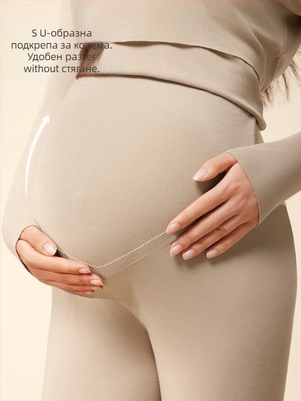 Бременски термо комплект бельо за кърмене, антибактериално, 3/4 ръкав, кръгла яка, полиестер 90–95%, зимен сезон