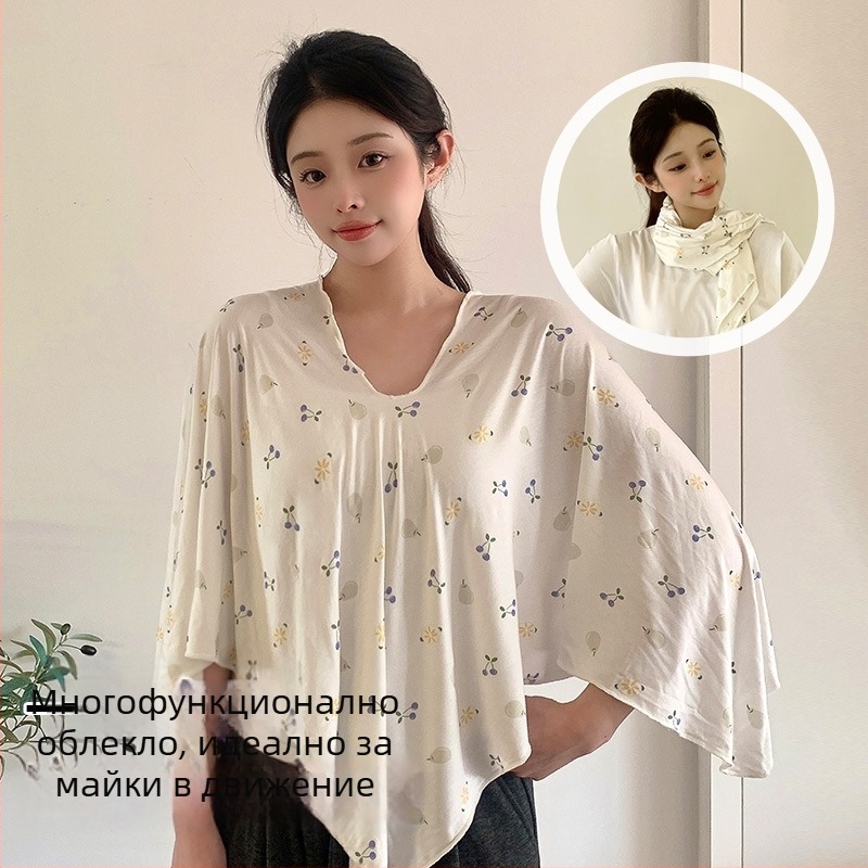 Шал-пелерина за кърмене с отвори за кърмене, тъкана вискоза със спандекс, животински принт