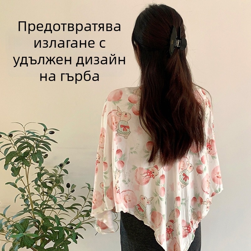 Шал-пелерина за кърмене с отвори за кърмене, тъкана вискоза със спандекс, животински принт