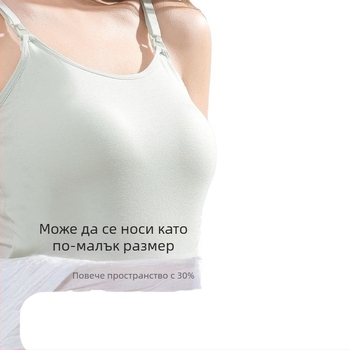 Бельо за кърмене в стил потник с модал, лек летен модел за майчинство и кърмене