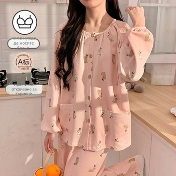 Нощно облекло за кърмене и майчинство с подплънка за бюст, регулируемо кърмене, постпартално домашно облекло, дълги ръкави и POLO яка