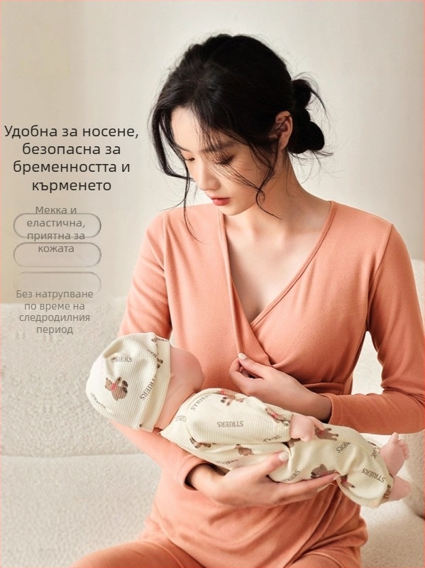 Майчин термо комплект с флисово покритие – удебелен, качулка, слим фит, зима 2025