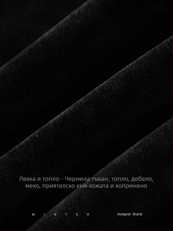 Полата A‑линия от chenille плат с полиестерна основа, ретро стил, средна дължина, зимна колекция 2024, марка Xinge