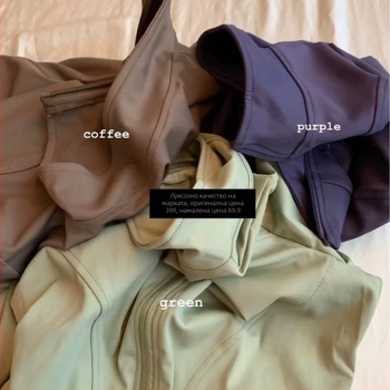 Слънцезащитно яке — дишащо, ice-silk полиестер, къс стил, произход Guangzhou, пролет 2025