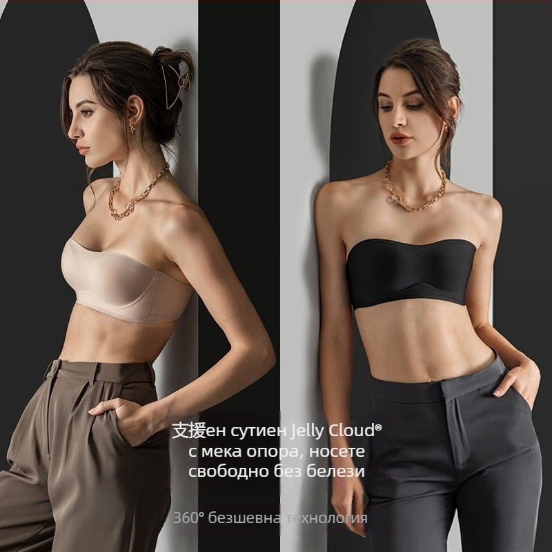 Без презрамки бюстгальтер с 3D гелоподпора, безжичен, безшевен, бандео стил, антихлъзгащ (3/4 чашка, тънко оформена чашка)
