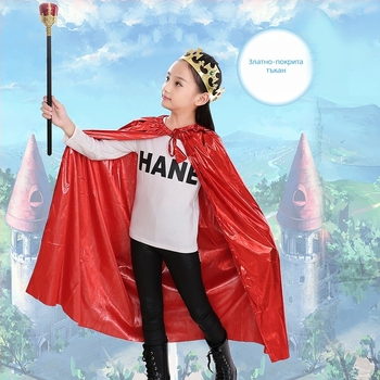 Детски плащ-костюм за Хелоуин за cosplay — плат, шиене, персонализиране, реквизит за облекло, лято 2018