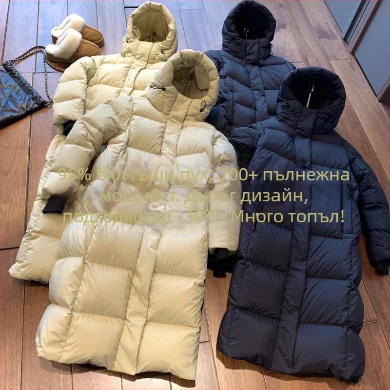 Дамско пухено яке с пух от патица, удължен силует, плътна изолация, пълнеж 201–300 g, полиестерно смесена тъкан