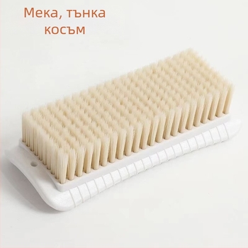 Четка за пране за дрехи — PP материал, марка Brush beauty, спецификация 400, прост и модерен дизайн