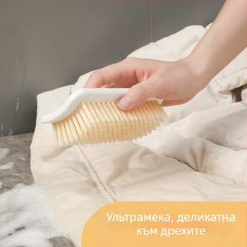 Четка за пране за дрехи — PP материал, марка Brush beauty, спецификация 400, прост и модерен дизайн