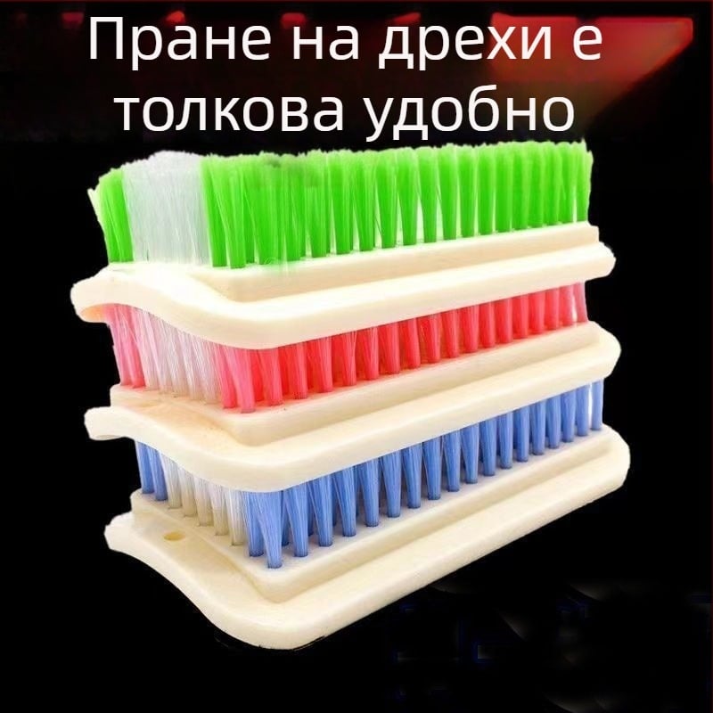 Brush Beauty квадратна PP почистваща четка за пране — нежна към тъканите; квадратен дизайн; многофункционална за пране на дрехи, обувки, пухени якета и панталони