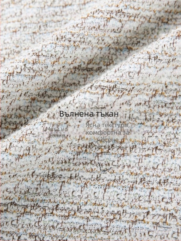 Кардиган във френски стил, полиестерова материя, съдържание на полиестер 95%+, кръгло деколте, едноредово закопчаване