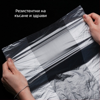 Кухненски еднократни торбички за свежест, прозрачни ролкови торби с перфорация за съхранение на храни, пластмасов материал; температурна устойчивост -60°C до 140°C; подходящи за микровълнова