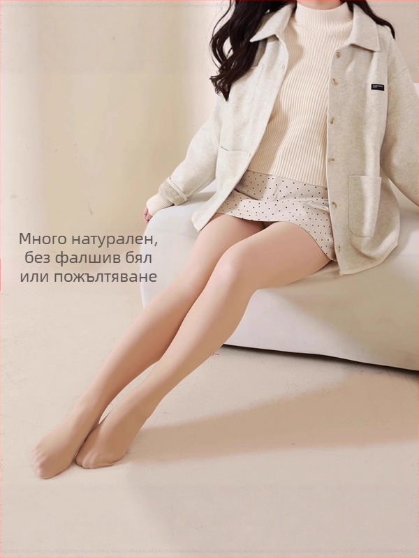 Чорапогащник за жени в плюс размер, в едно парче, нейлон със спандекс 50–70%, дебел, висока еластичност, едноцветен дизайн
