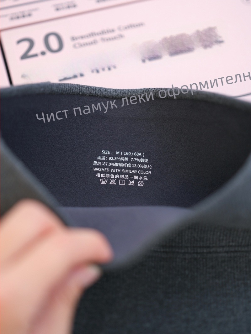 Дамски памук-еластан леггинси, тесен фит, контрол на талията и повдигане на седалището, всичко-в-едно спортни панталони