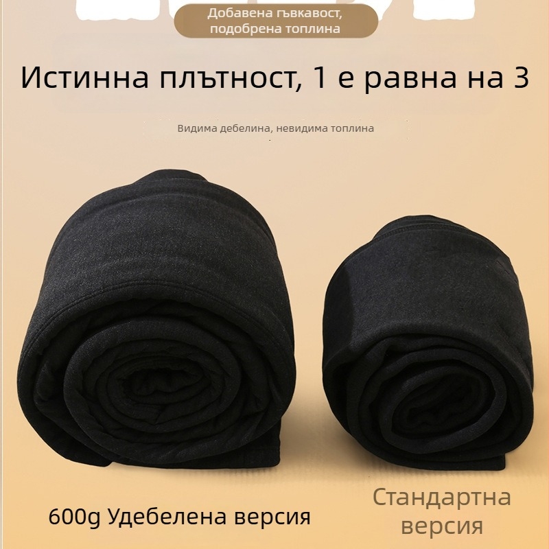 Термични панталони за мъже и жени, подплатени с флис, супер дебели, полиестер-еластан смес, едноцветни, запазват топлината, права кройка, Есен 2025