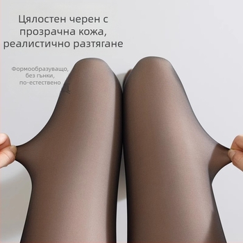 Цялостни чорапогащи-боди, стил гащеризон, дебели и топли, подплатени флис, полиестер-спандекс