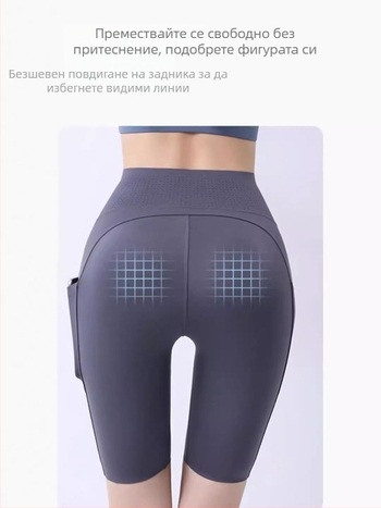 Дамски спортни панталони за каране с нейлон-еластанов смес (70–80% нейлон, 20–30% еластан), висока еластичност, тесен силует, тънък материал, Пролет 2024