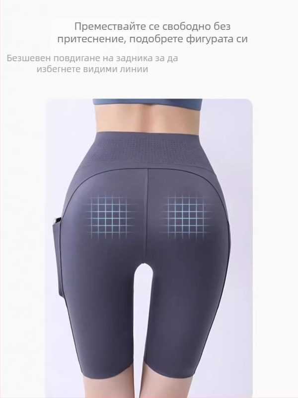 Дамски спортни панталони за каране с нейлон-еластанов смес (70–80% нейлон, 20–30% еластан), висока еластичност, тесен силует, тънък материал, Пролет 2024